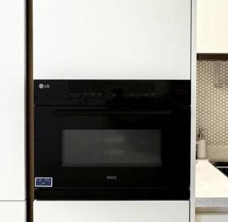 Suyeong-Gu Apartment | Blue Wave