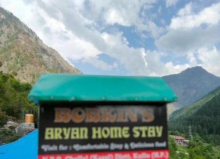 Kasol House | Bobkin's Aryan Homestay