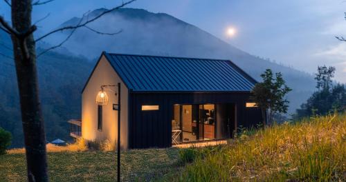 Kajarharjo Resort | Bobocabin Kawah Ijen, Banyuwangi
