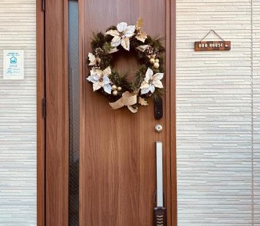Katsushika House | Bon House Kanamachi Direct to Sensoji Skytree Disneyland Airport Free Parking