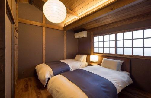 Sannenzaka Ninenzaka House | Bonbori an Machiya House