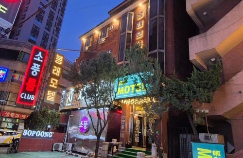 Ganseok-dong Hotel | Bongrae Motel
