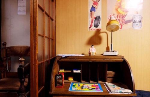 Higashisumiyoshi-ku House | BORO-YA - Vacation STAY 15420