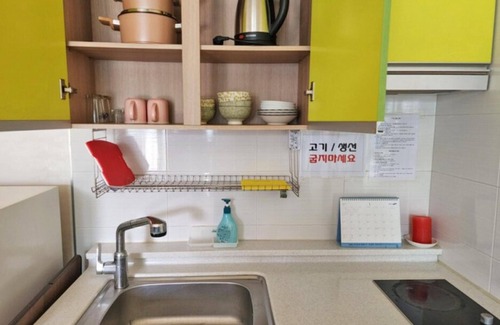 Boryeong House | Boryeong Beach House Pension