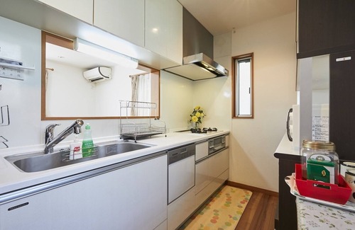 Hyakunincho Villa | Boutique Guest Room in Shinjuku