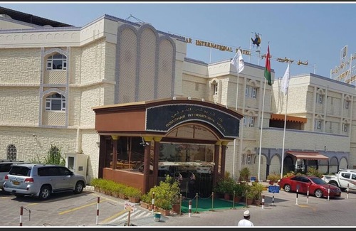 Al Ghubrah Ash Shamaliyyah Hotel | Bowshar International Hotel