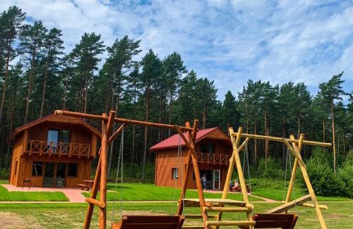 Bernati House | Brīvdienu māja VILCIŅI