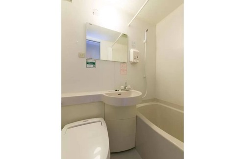 Shin-Yokohama Hotel | Breakfast included Single 2 person plan nonsmo/Yokohama Kanagawa