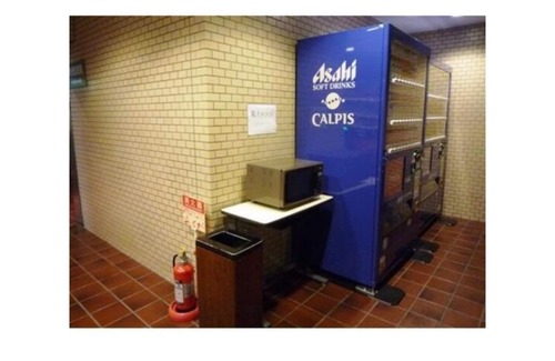 Minamimachi Hotel | Breakfast included Smoking allowed Twin ro/Kawasaki Kanagawa