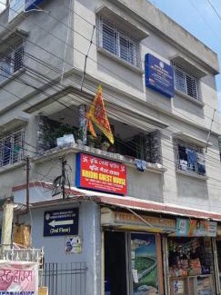 Siliguri House | Bridhi Guest House