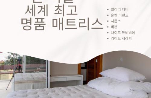 Jeonju Hotel | Brighton Hotel