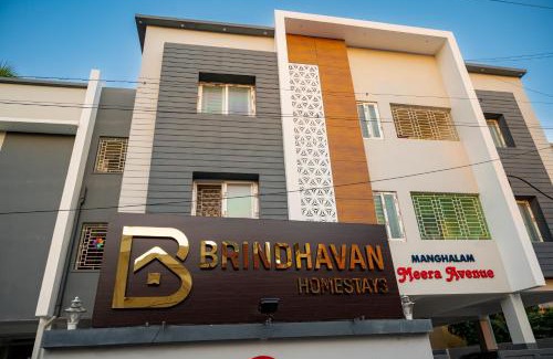 Srirangam House | Brindhavan Homestays Srirangam