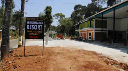 Namakkal Hotel | Brindhavanam Resort
