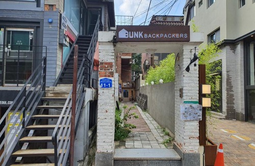 Seogyo-dong House | Bunk Backpackers Guesthouse