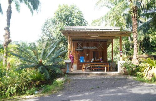 Ao Luek House | Bunma Homestay