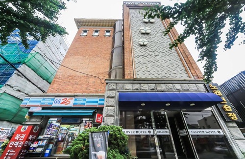Saha Hotel | Busan Goejeong Clover