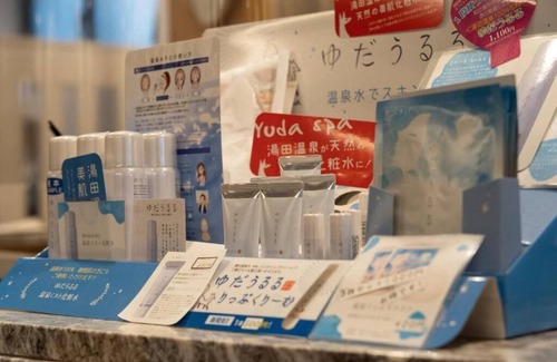 Yudaonsen Hotel | Business Hotel Ueno