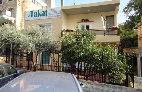 Byblos Apartment | Byblos Town Square, Studio