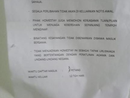 Kuantan House | Bypass Indera Homestay Kuantan (Muslims Only)