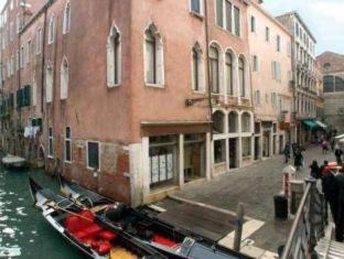 San Marco House | Ca' Del Campo