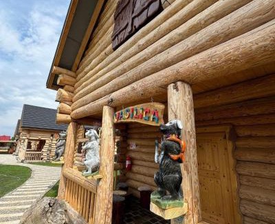 Ocna Sugatag Ski Chalet | Cabanele Hăi Mă & Hăi Cocoa