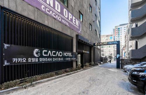 Guwol-dong Hotel | Cacao Hotel