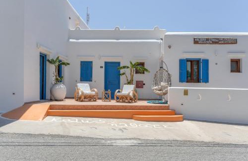 Astypalaia House | Caldera Studios