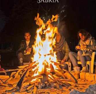 El Faouar Other | Camp Sabria