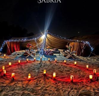 El Faouar Other | Camp Sabria
