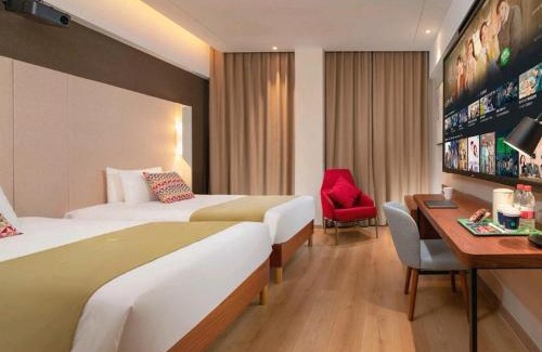 Dongguan City Center Hotel | Campanile Dongguan Dongcheng Wanda Plaza