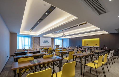 Qi Xia Hotel | Campanile Nanjing Xianlin Wanda Mall