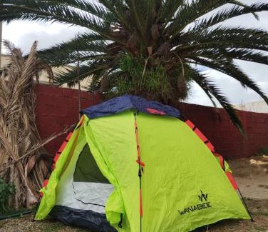 Moulay Bousselham Other | Camping Kbir