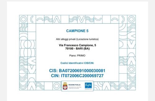 Municipio 2 Apartment | Campione 5
