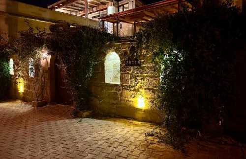 Urgup Hotel | Cappadocia Balloon House