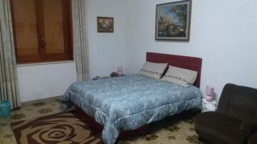 Birgi Vecchi House | Casa Bianca da Giusy