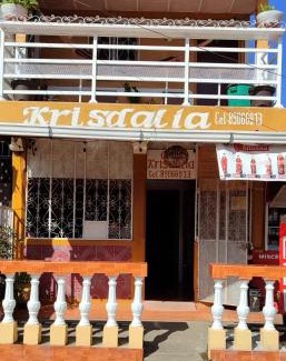 Moyogalpa House | Casa Krisdalia