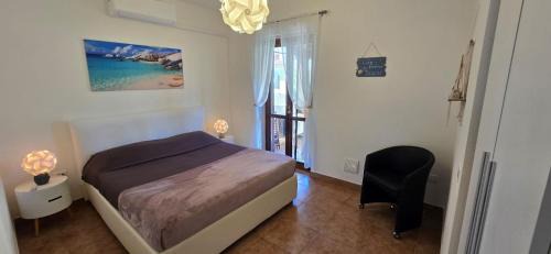 Vaccileddi Apartment | Casa Laura