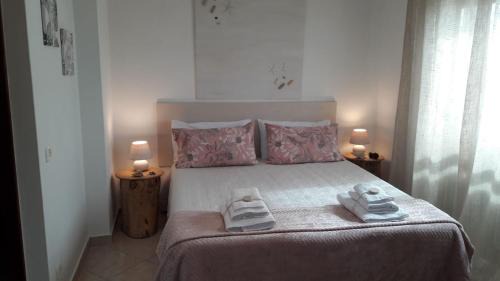 Sperlonga Apartment | Casa Noemi