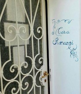 Capri House | Casa Romanzi