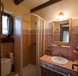 Montanchez House | CASA RURAL MARGARITA I