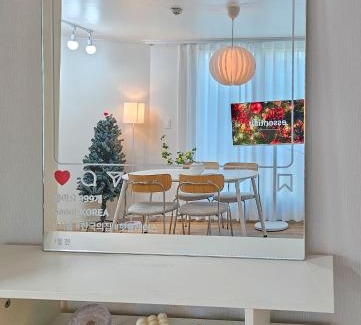 Sangsu-dong Apartment | CASA Sang Su, SEOUL