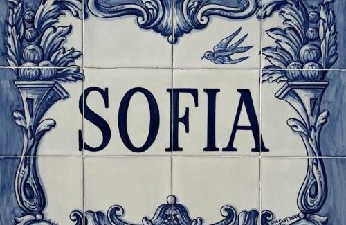 Reguengos de Monsaraz Villa | Casa Sofia