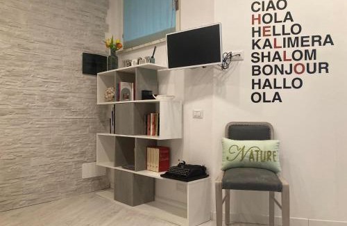 Ivrea Apartment | CASA TUA
