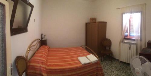 Tursi House | Casa Vacanze Tursi