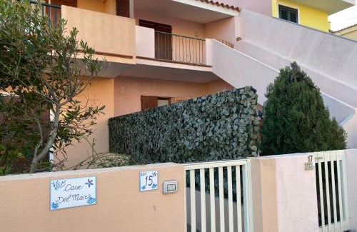 Santa Teresa di Gallura Apartment | Case del Mar
