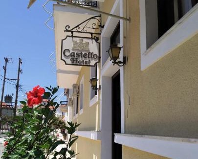 Methoni Hotel | Castello Methoni