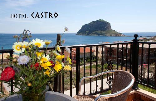 Monemvasia Hotel | Castro Hotel