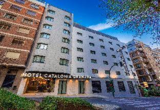 San Ildefonso Hotel | Catalonia Granada