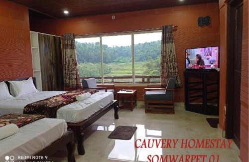 Kalakandur House | Cauvery Homestay