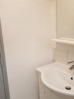 Le Blanc Apartment | Centre ville Le Blanc Ville Basse